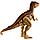 Динозавр Jurassic World Кархародонтозавр Мегаразрушитель 30 см, фото 6