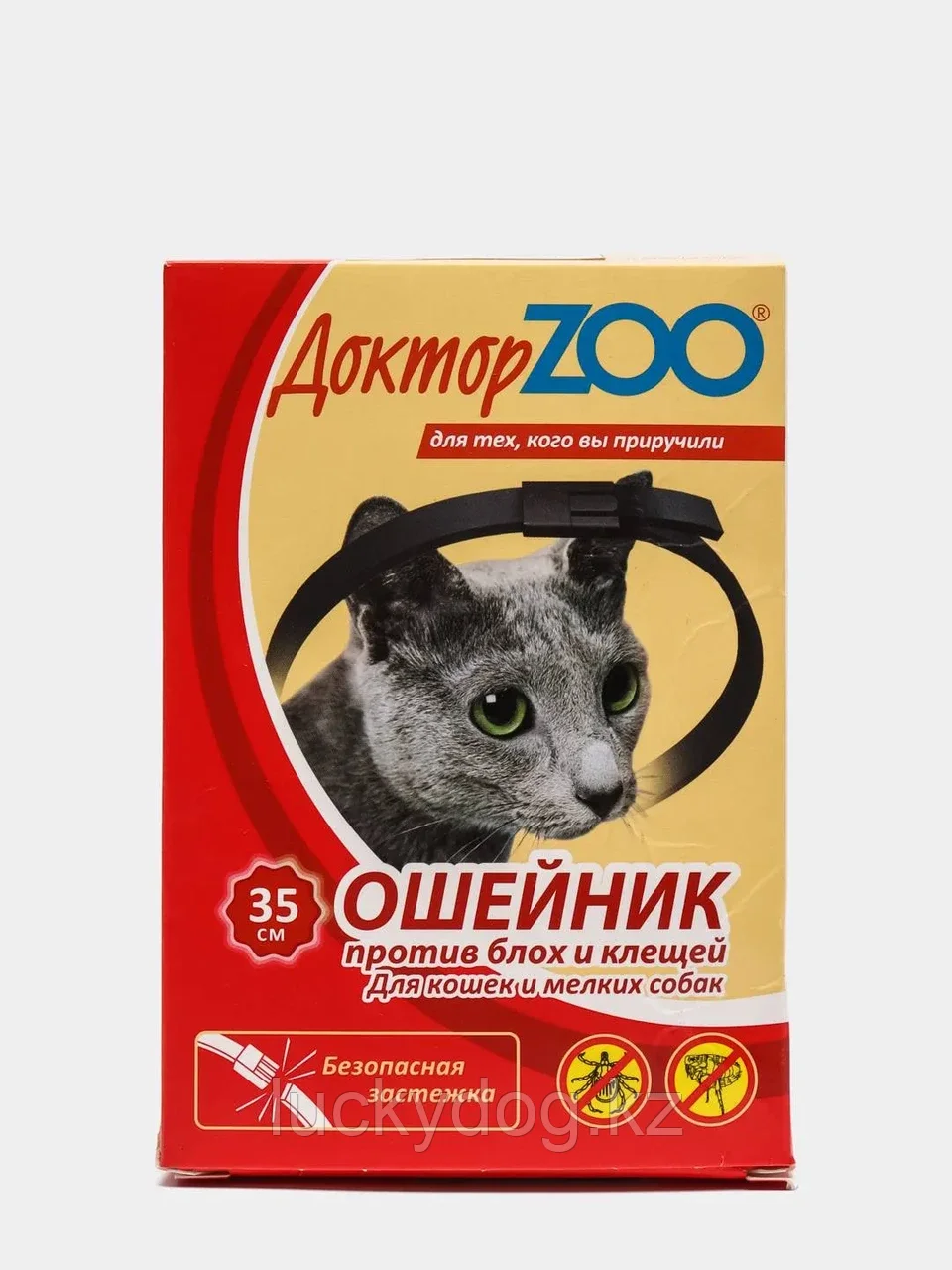 Доктор ЗОО антипаразитарный ошейник для кошек, 35 см - фото 1 - id-p4205400