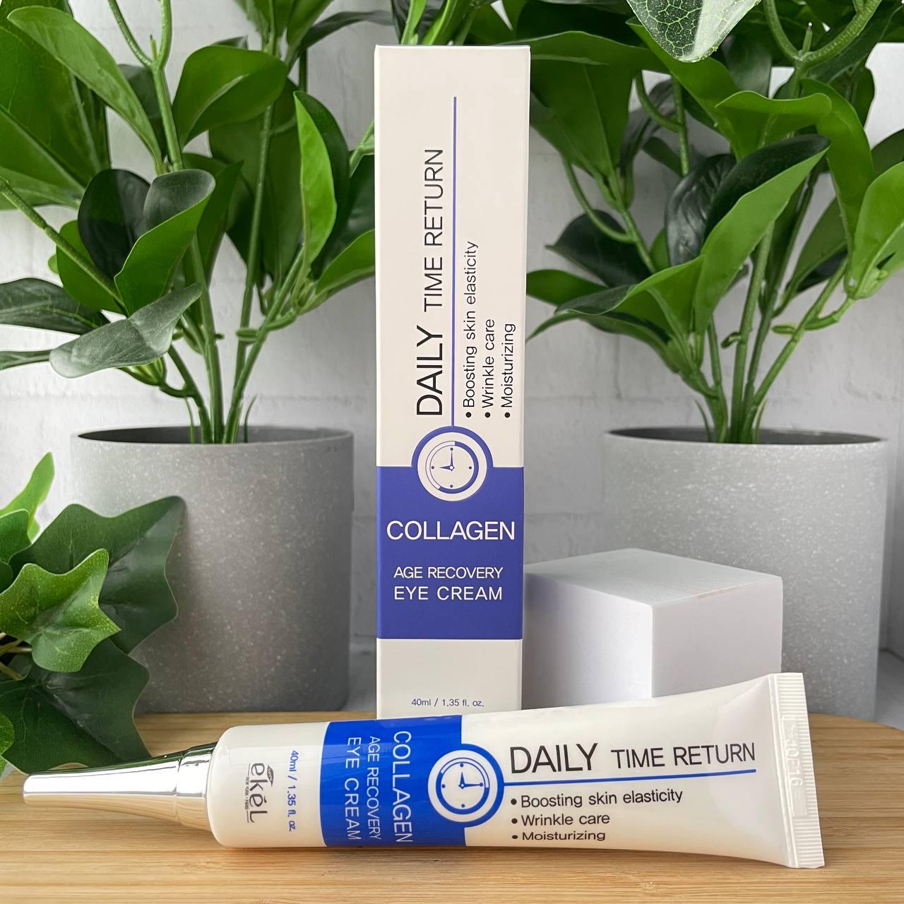 Крем для кожи вокруг глаз Ekel Daily Time Return Age Recovery Eye Cream, коллаген