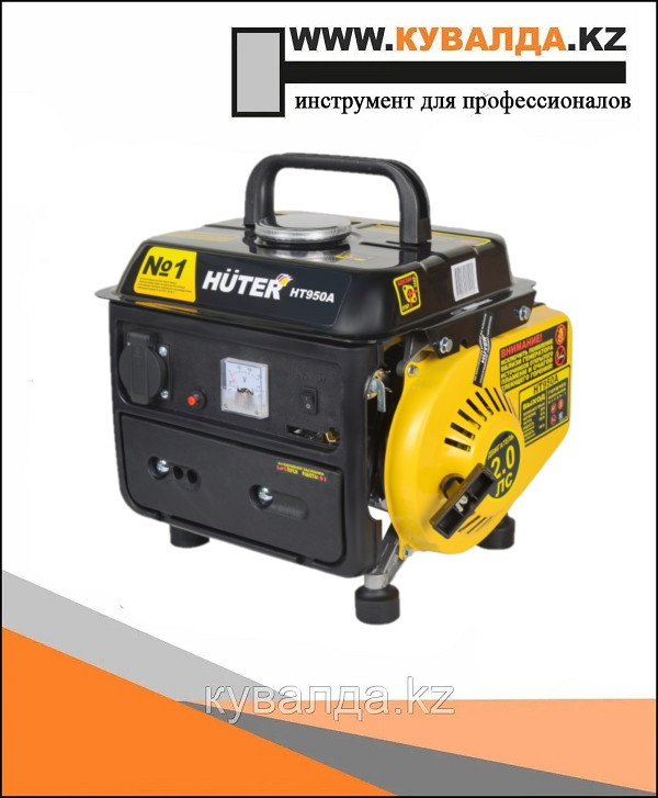 Портативный бензогенератор HUTER HT950A - фото 1 - id-p99122627