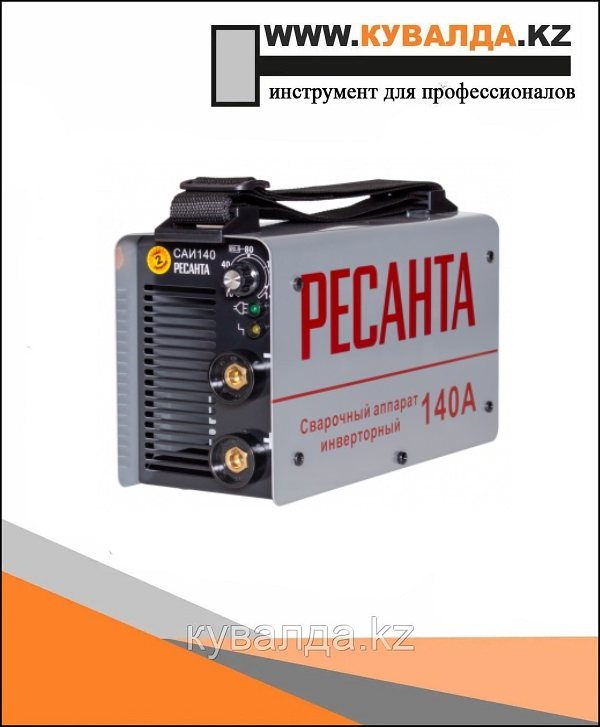 Инверторный сварочный аппарат РЕСАНТА САИ-140