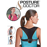 Корректор осанки Posture Doctor, фото 3