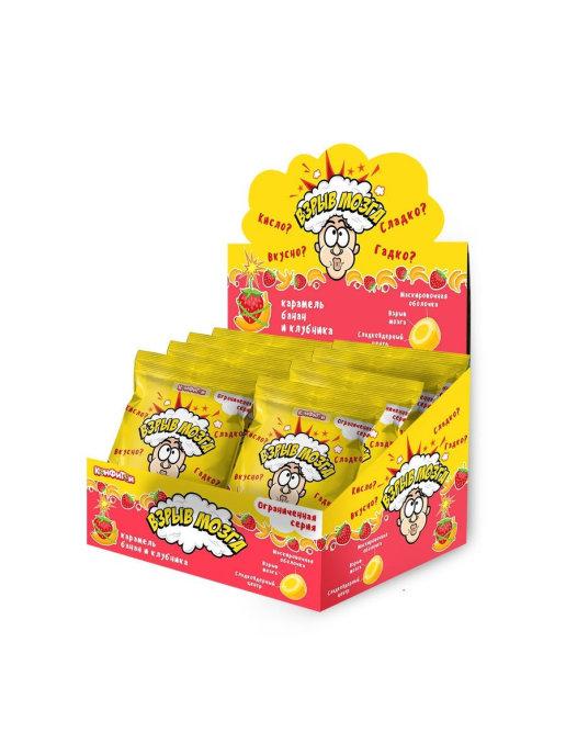 Суперкислая карамель "ВЗРЫВ МОЗГА" со вкусом банана и клубники, пакет 15гр /24шт-упак/ КОНФИТОЙ Сингапур