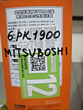 6PK1900, Ремень приводной генератора TOYOTA AVENSIS ZZT220 2000-2003, MITSUBOSHI, JAPAN, фото 2