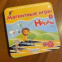 Простая и увлекательная игра «нарды» магнитные, в жестяном кейсе.