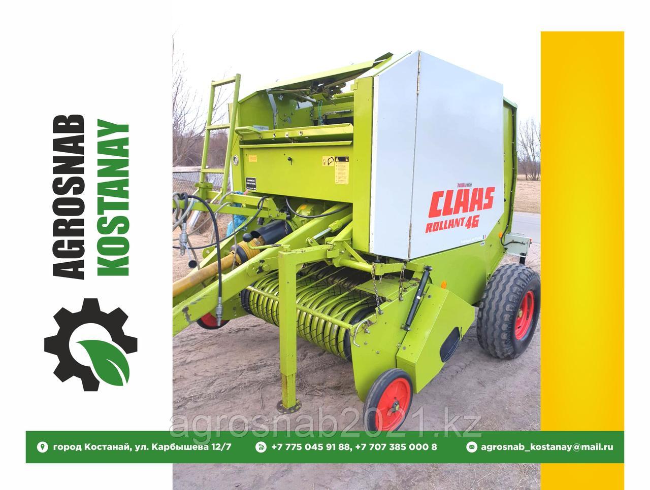 Рулонный пресс-подборщик Claas Rollant 46 б/у