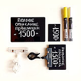 Черная табличка А7 для записей меловым маркером 105х74 мм / Тақтайша А7 жылтыр 105х74 мм, от 100 штук, фото 3