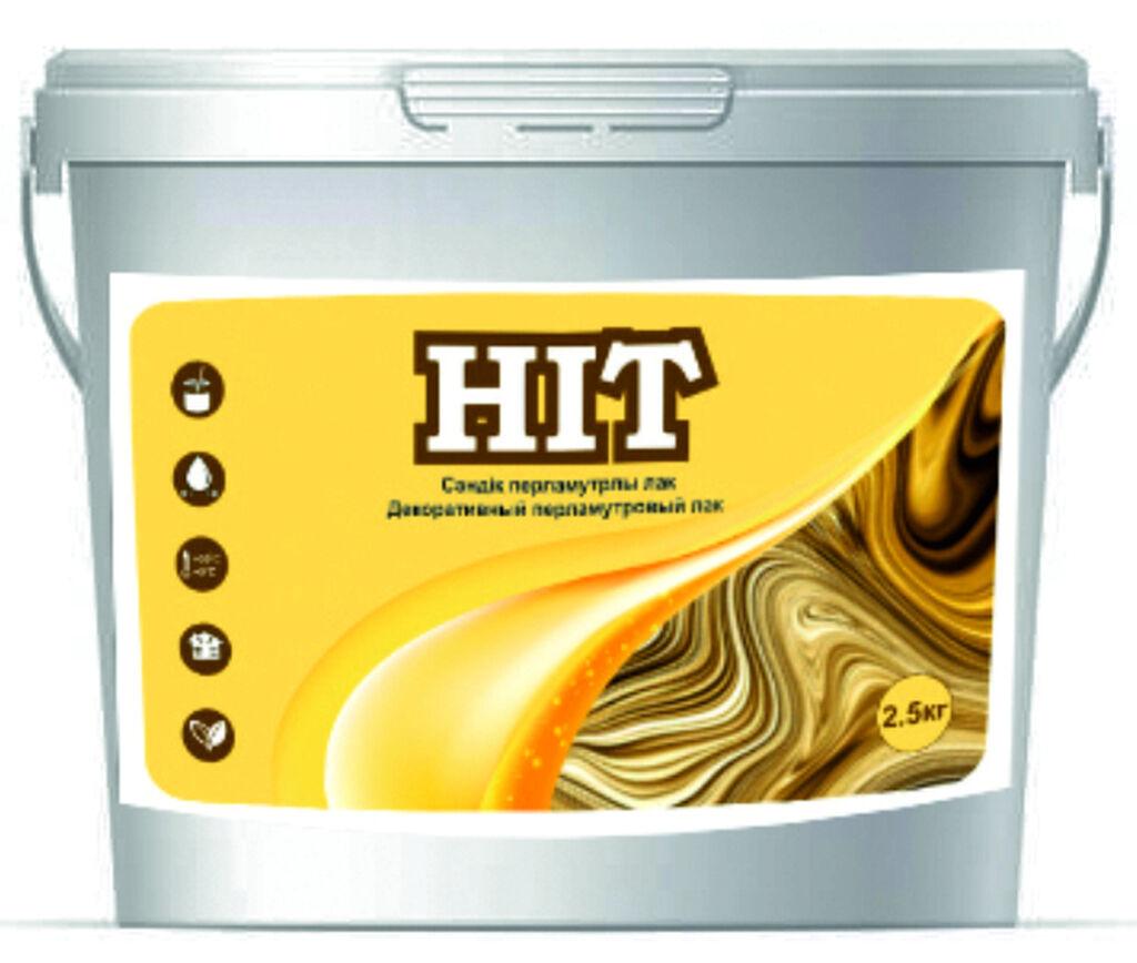Декоративный лак Hit Бриллиант 2,5 кг