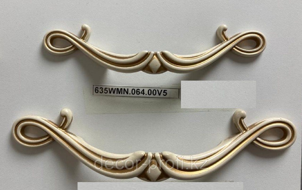 635WMN.096.00V5