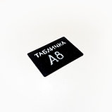 Черная табличка А8 для записей меловым маркером 80х52мм / Тақтайша А8 жылтыр 80х52мм, от 300 штук, фото 2