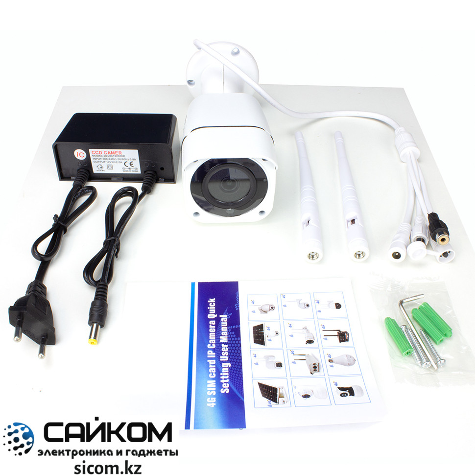 Камера Видеонаблюдения Ps-Link GBK20T, Работает от SIM карты - фото 5 - id-p99014580