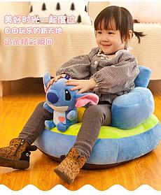 Детское мягкое кресло для малыша Стич