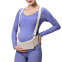 Бандаж для беременных с поддержкой через плечи
