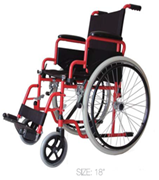 Инвалидное кресло-коляска  YK9031 Стальная