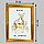Рамка для фото и документов А4 с подставкой золотистая с рельефным узором, фото 2