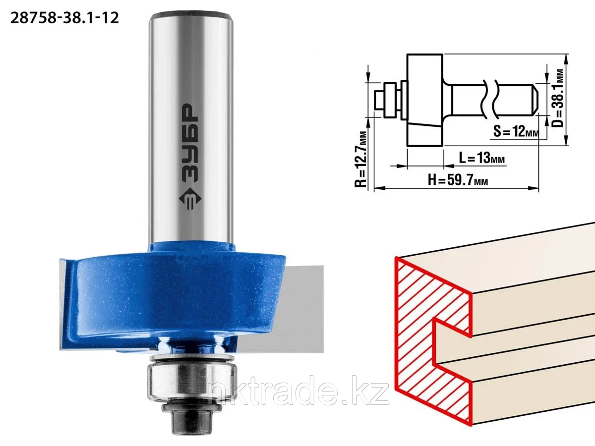 ЗУБР 38.1x13мм, хвостовик 12мм, фреза фальцевая