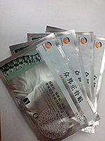 Ортопедический Пластырь - Хаппинесс