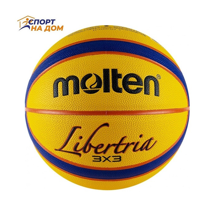 Баскетбольный мяч для стритбола Molten 3х3 Libertria
