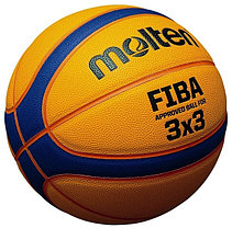 Баскетбольный мяч для стритбола Molten 3х3 Libertria, фото 2