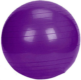 Фитбол (Мяч для фитнеса), фиолетовый