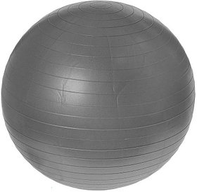 Фитбол (Мяч для фитнеса), серый
