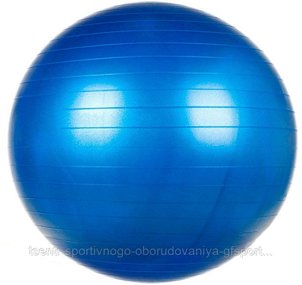 Фитбол (Мяч для фитнеса), синий