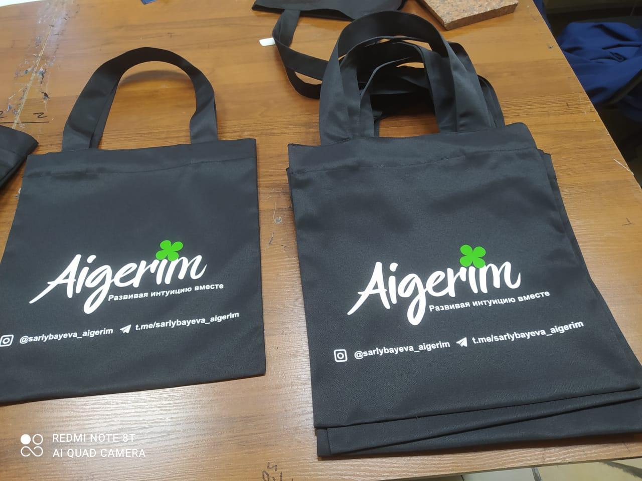 Сумка-шопер - фото 1 - id-p53198048