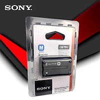 Аккумулятор Sony NP-FM 500H Alpha (1650 mAh (оригинал )