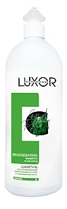 Шампунь восстанавливающий увлажняющий для сухих и поврежденных волос 1л Luxor Professional