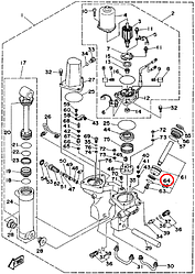 Уплотнительное кольцо трима Yamaha 6H14387400