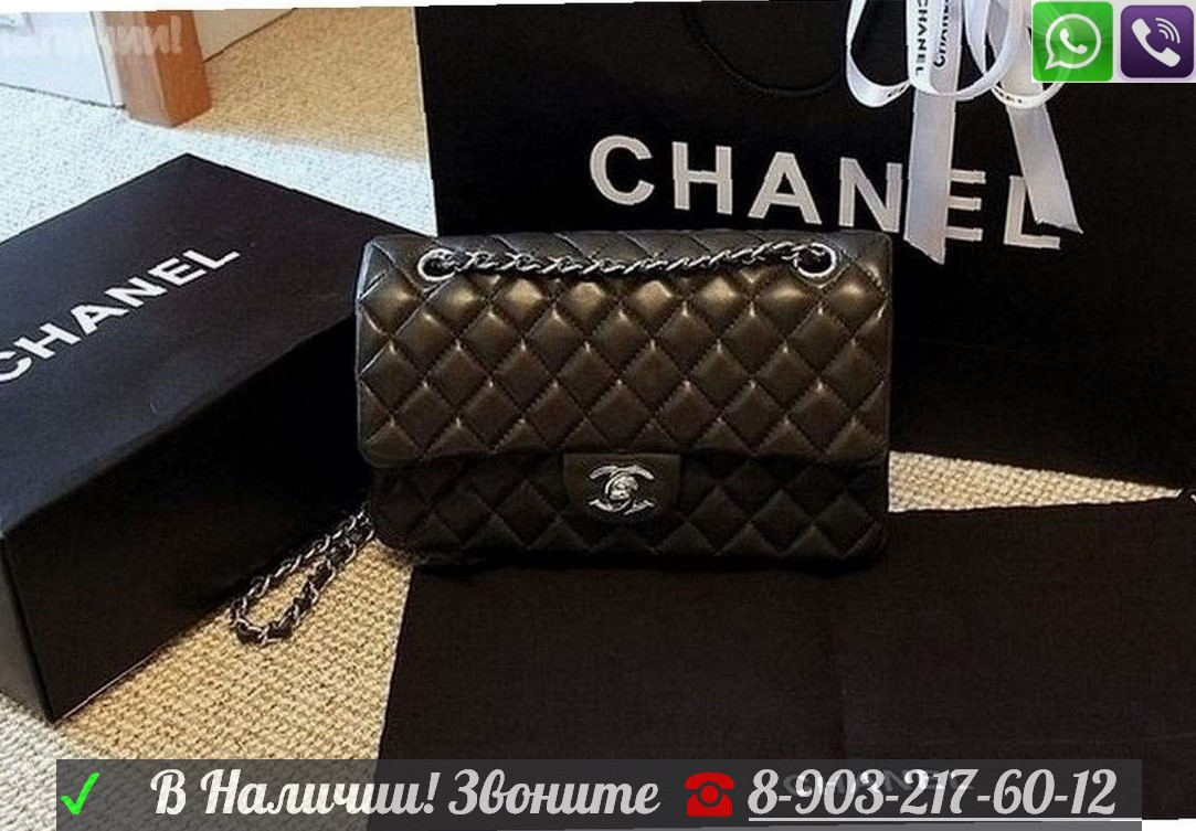 Сумка Черная Chanel 2.55 Клатч Шанель Flap - фото 4