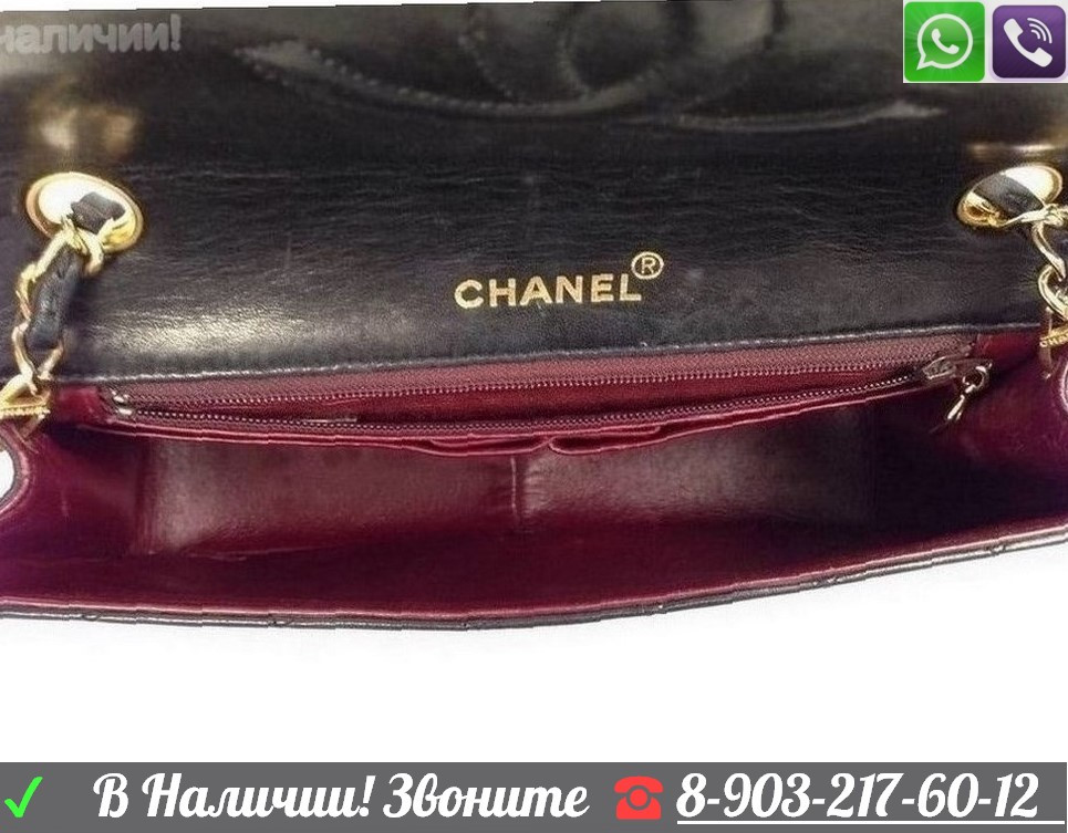 Сумка Черная Chanel 2.55 Клатч Шанель Flap - фото 8