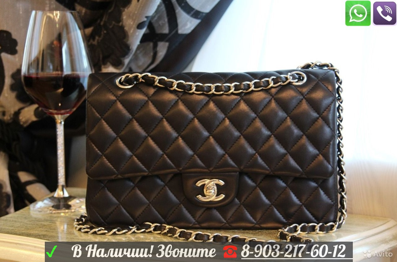 Черная Chanel 2.55 - фото 2