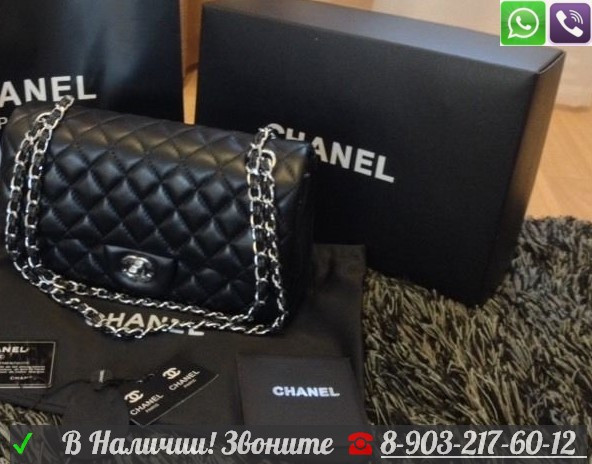 Черная Chanel 2.55 - фото 7 - id-p99194699