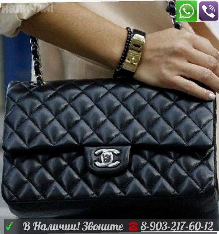 Черная Chanel 2.55 - фото 8 - id-p99194699