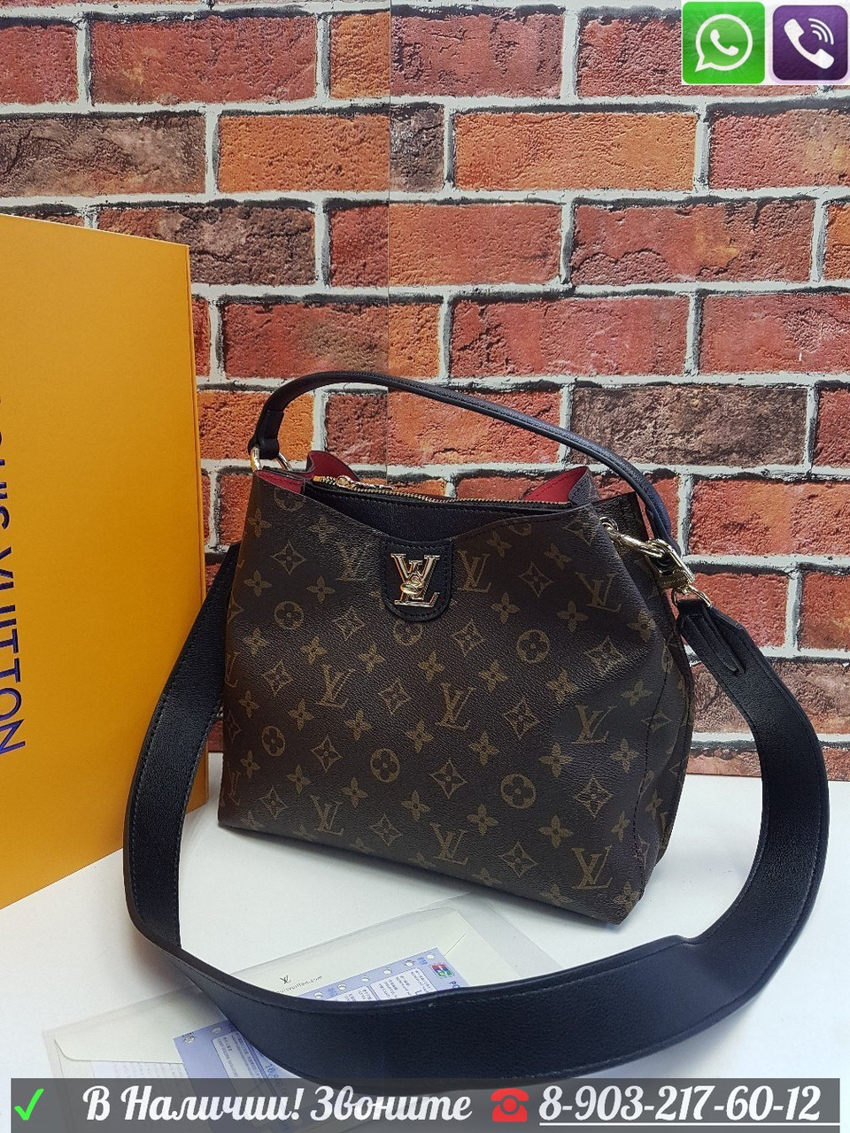 Сумка louis vuitton Lock Twist на плечо Луи Витон - фото 5 - id-p99194721