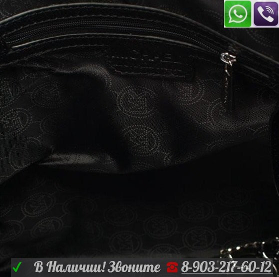 Сумка Michael Kors matilda Top Zip Майкл Корс Фиолетовый - фото 8 - id-p99195692