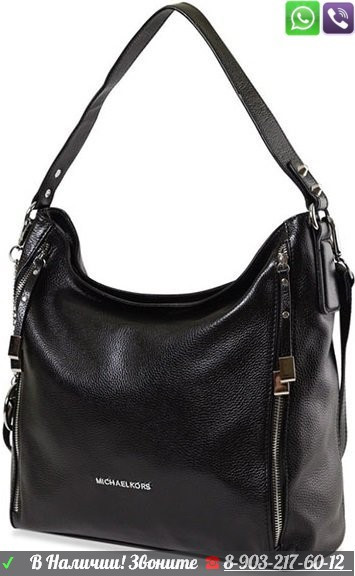 Сумка Michael Kors matilda Top Zip Майкл Корс Синий - фото 7 - id-p99195693