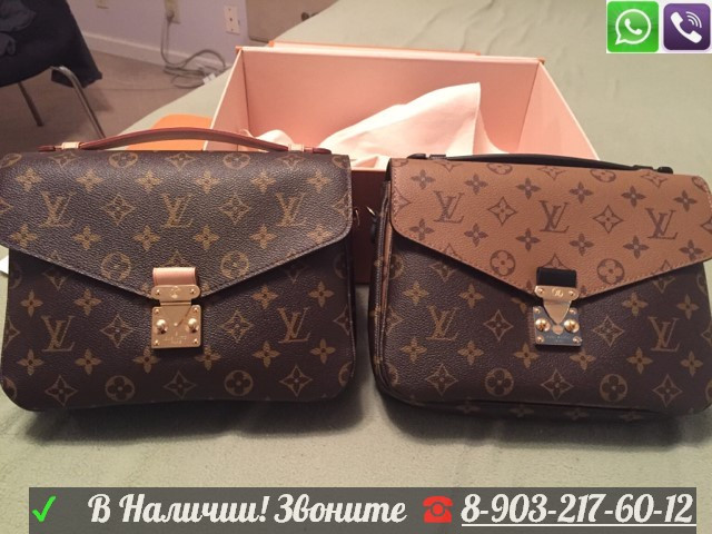 Metis LV Сумка Louis Vuitton Pochette Луи Витон Монограмма - фото 3 - id-p99195698