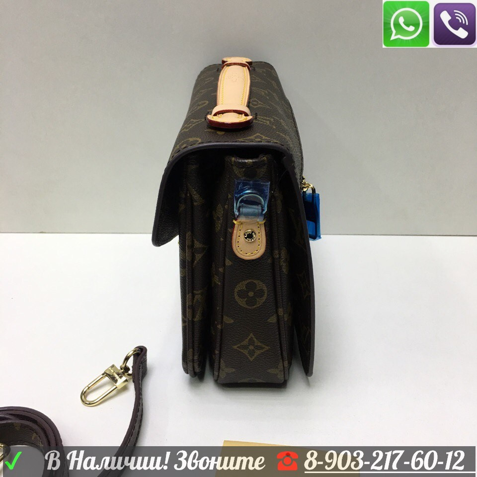 Metis LV Сумка Louis Vuitton Pochette Луи Витон Монограмма - фото 8 - id-p99195698