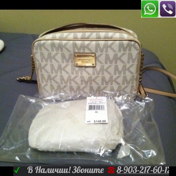 Сумка Michael Kors Jet Set Large Vanilla Белый Клатч - фото 3 - id-p99195700