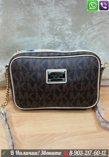 Сумка Michael Kors Jet Set Large Vanilla Белый Клатч - фото 6 - id-p99195700