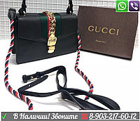 Сумка Gucci Sylvie Gucci Гучи Клатч top handle 2 ремня