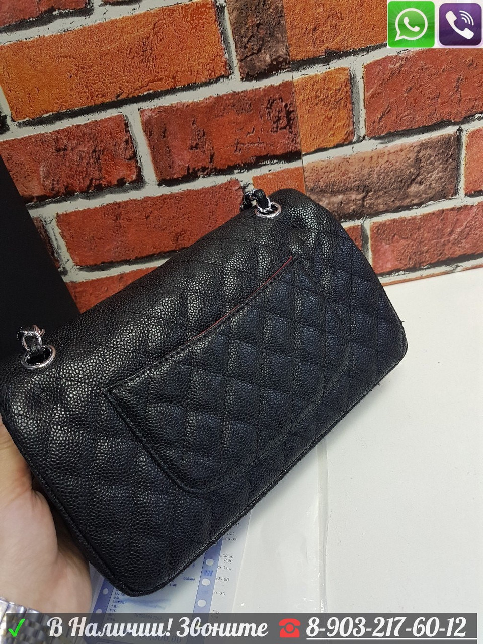 Сумка Chanel So Black 2.55 Flap Шанель Клатч - фото 10 - id-p99195712