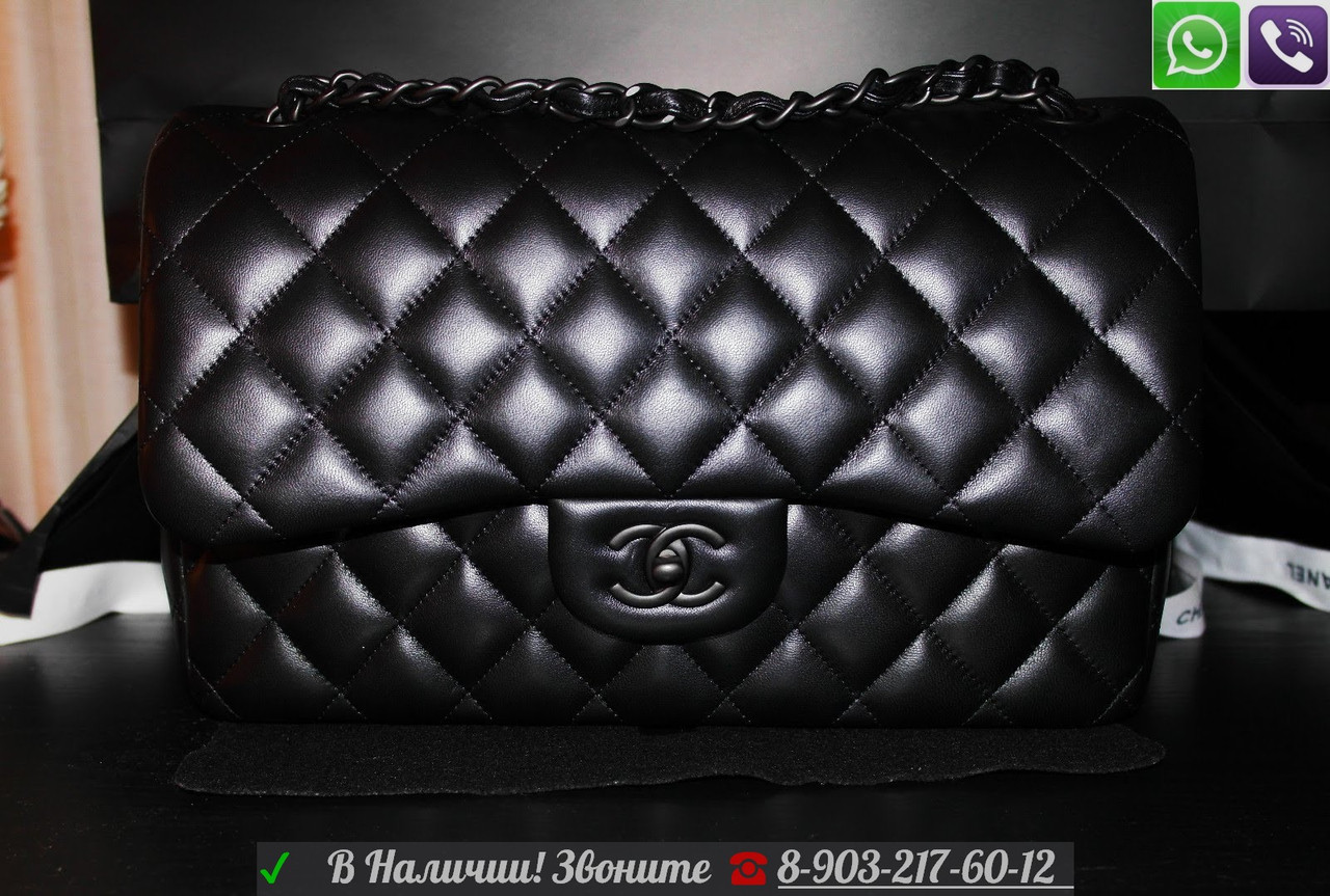 Сумка Chanel 2.55 Черная So black Шанель - фото 6 - id-p99195713
