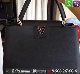 Сумка Louis Vuitton Capucines GM MM LV Черная - фото 2 - id-p99194726