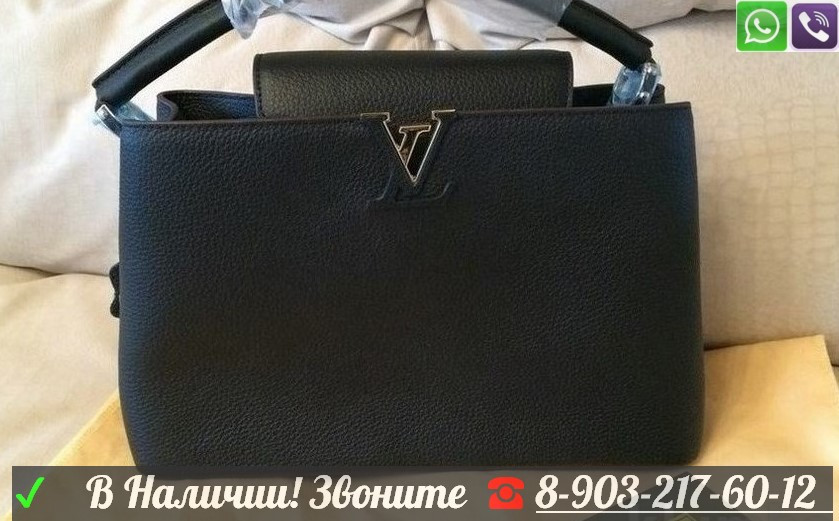 Черная Louis Vuitton Capucines Сумка LV Кожа - фото 7 - id-p99194727