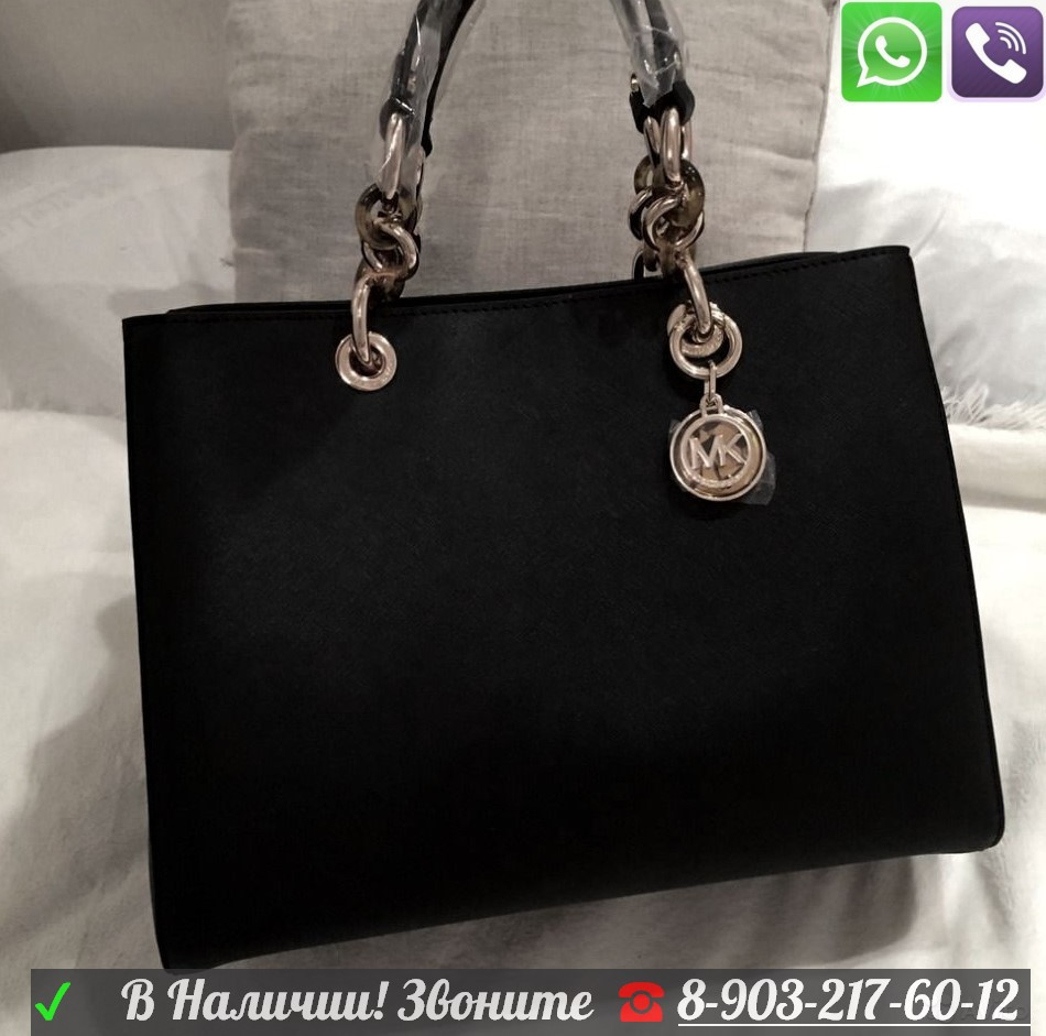 Michael Kors Cynthia Сумка Майкл Корс Кожа Люкс - фото 9 - id-p99194733