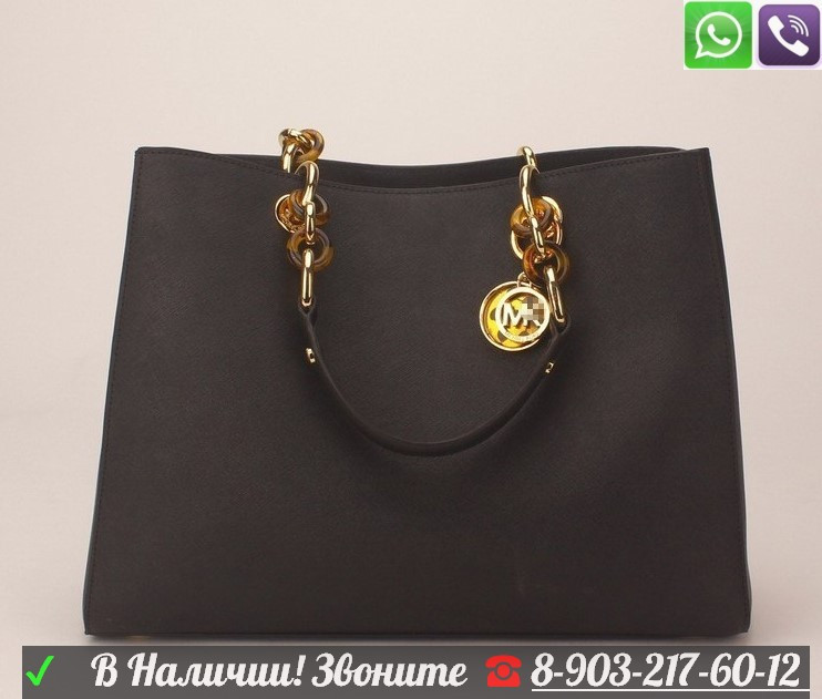 Сумка Michael Kors Cynthia Кольца Майкл Корс - фото 1 - id-p99194736