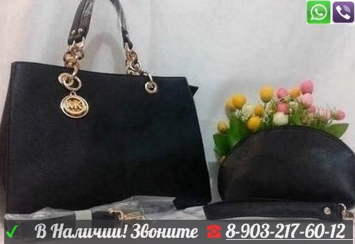 Сумка Michael Kors Cynthia Кольца Майкл Корс - фото 2 - id-p99194736